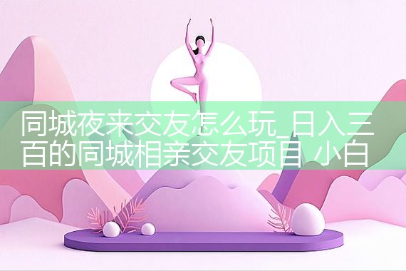 ͬҹô|Լ椹