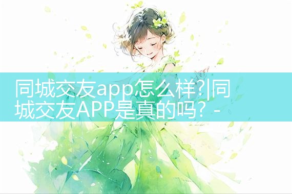 ͬǽappô?|Լ椹